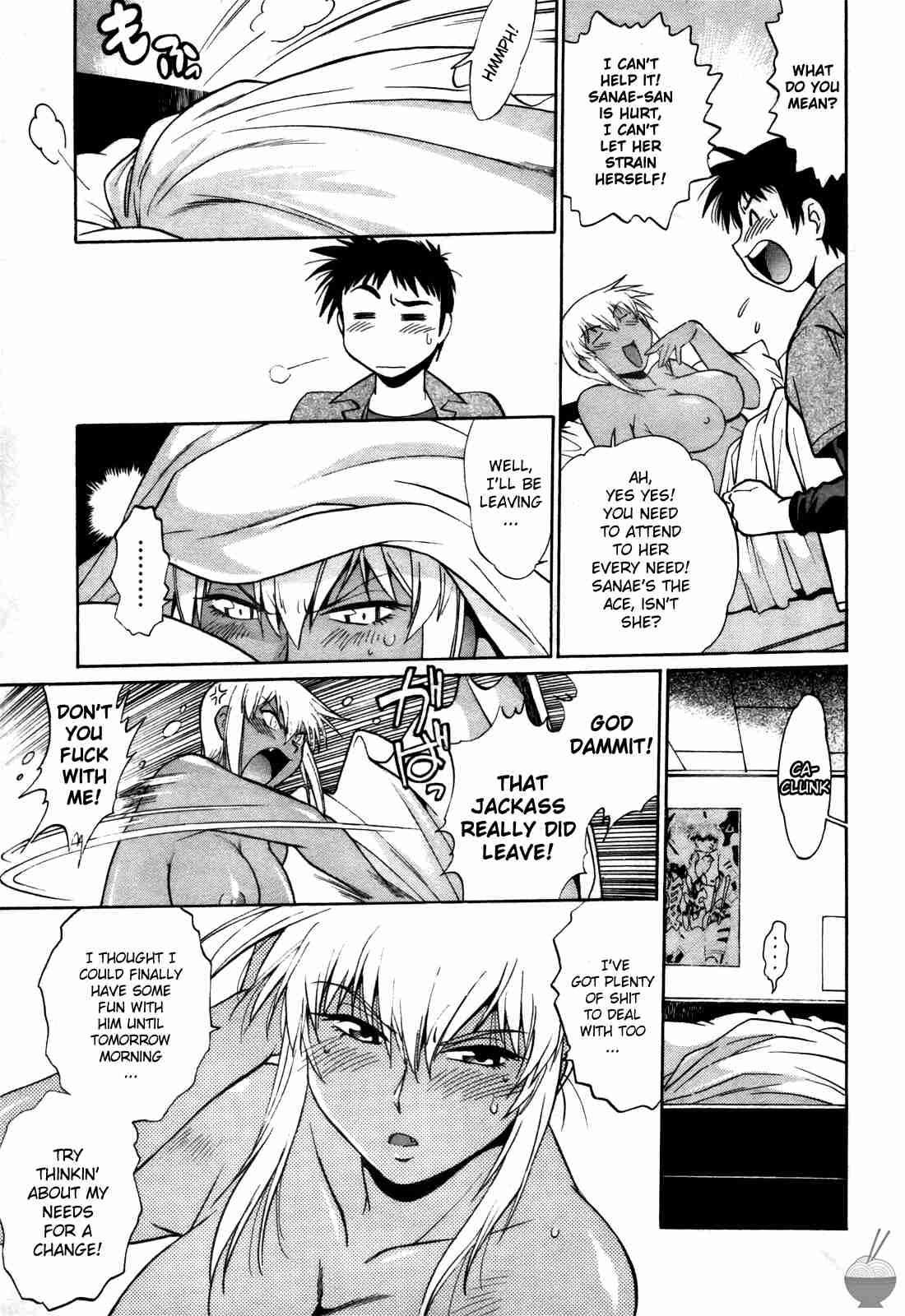 Ring X Mama Chapter 3000 Page 91